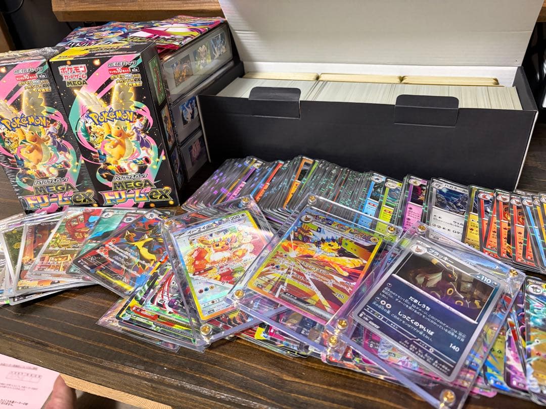 まめぞうメガドリームex 2BOX 他3BOX合計5BOX他SAR SR