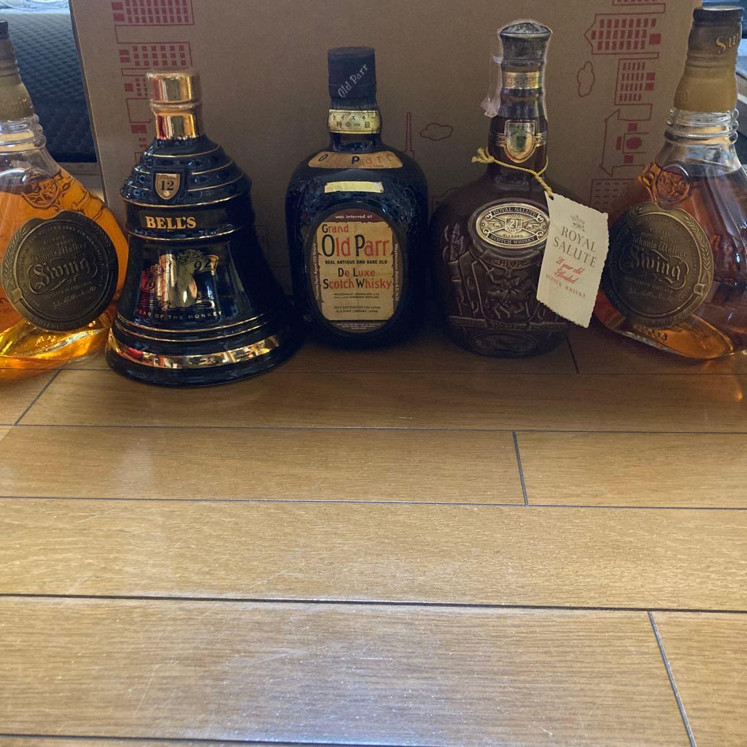 古酒ウイスキーセット