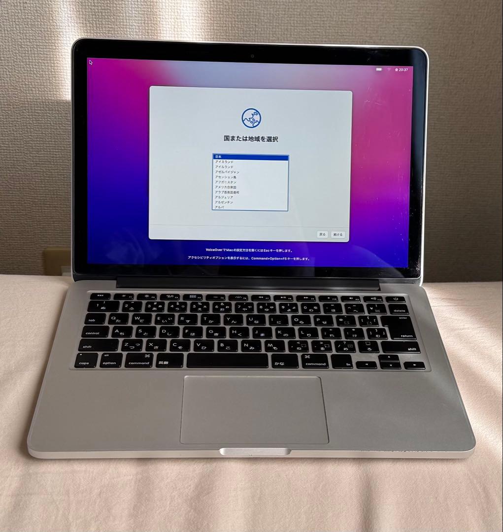 MacBook本体 MacBook Pro 13 16GB 512GB early2015