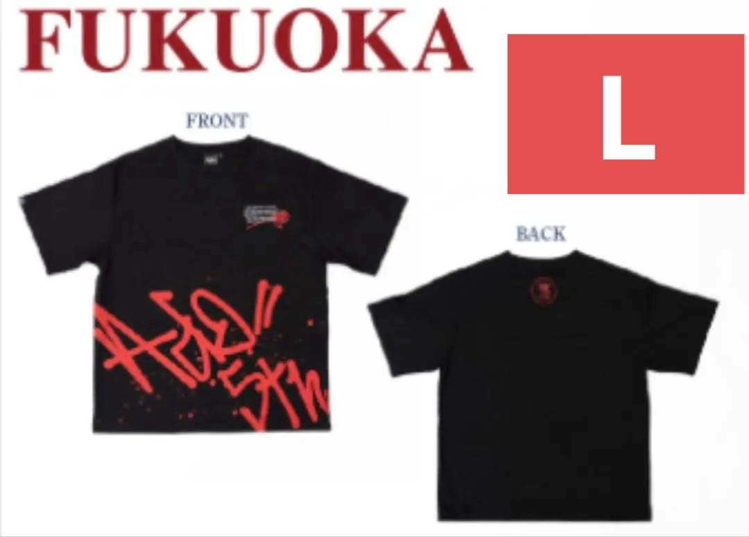 Ado 5th ポップアップストア　5周年　福岡　セット　Fukuoka