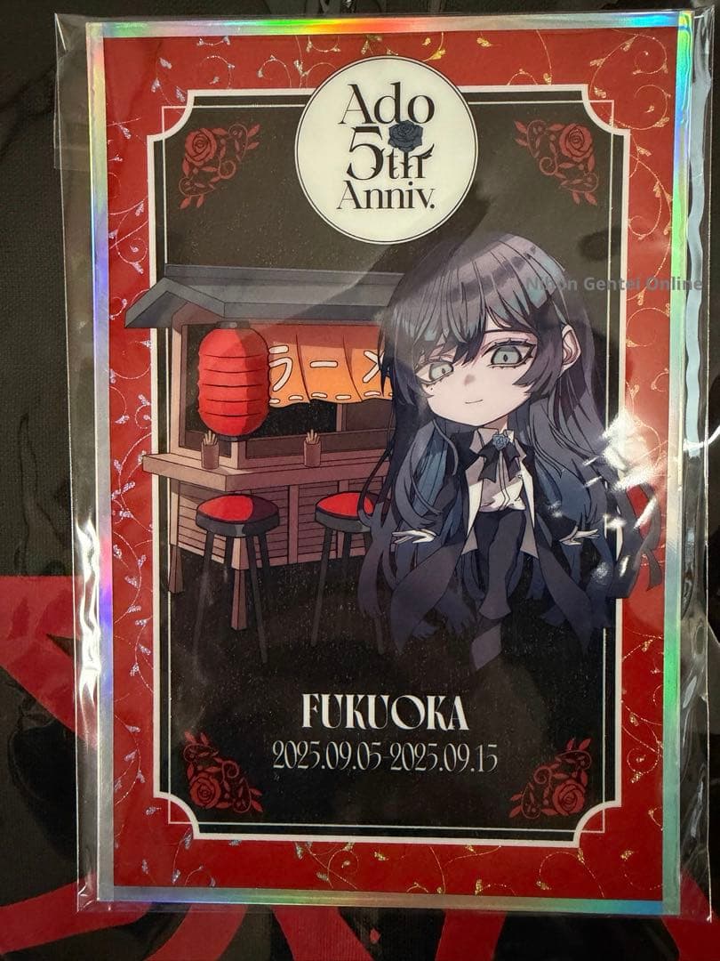Ado 5th ポップアップストア　5周年　福岡　セット　Fukuoka