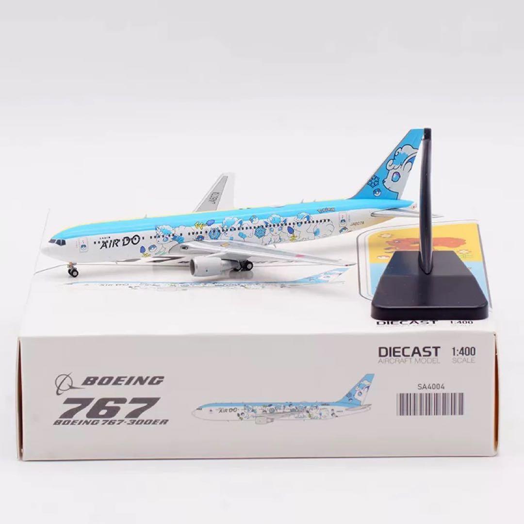 航空機・ヘリコプター JC Wings AIR DO B767-300ER JA607A 1/400