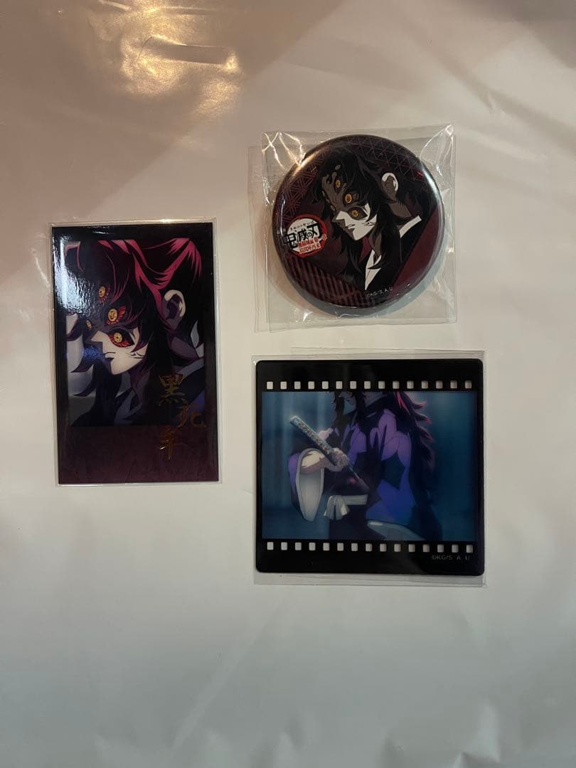 鬼滅の刃　ダイニング　無限城編　お楽しみくじ　黒死牟3点セット