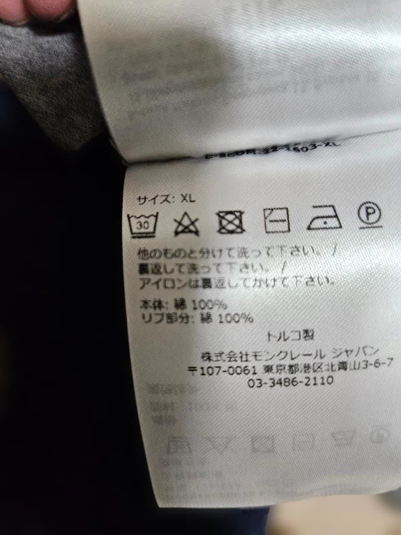 MONCLER グレー TシャツメンズsizeXL