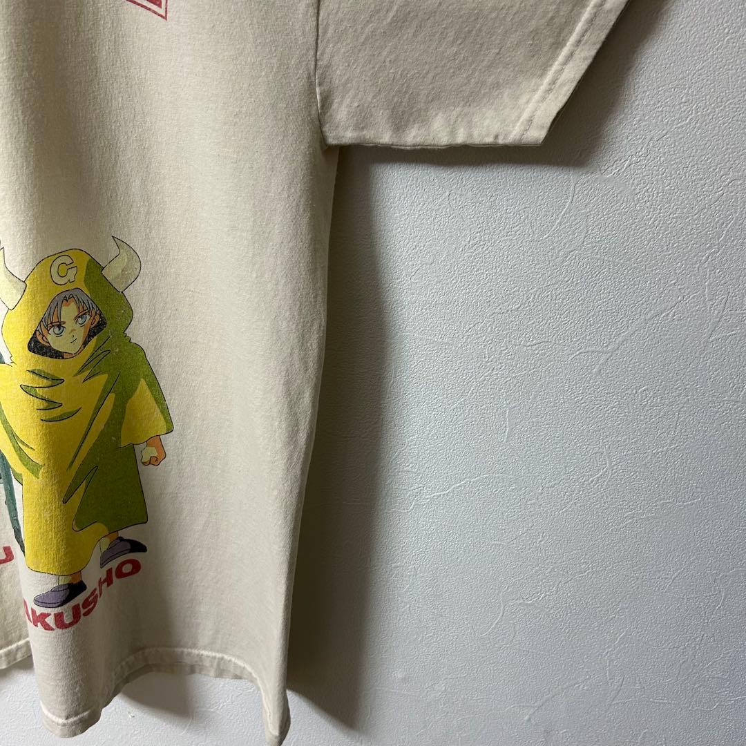 幽遊白書 tシャツ アニメ tee うらめし 90s y2k Old 冨樫 レア