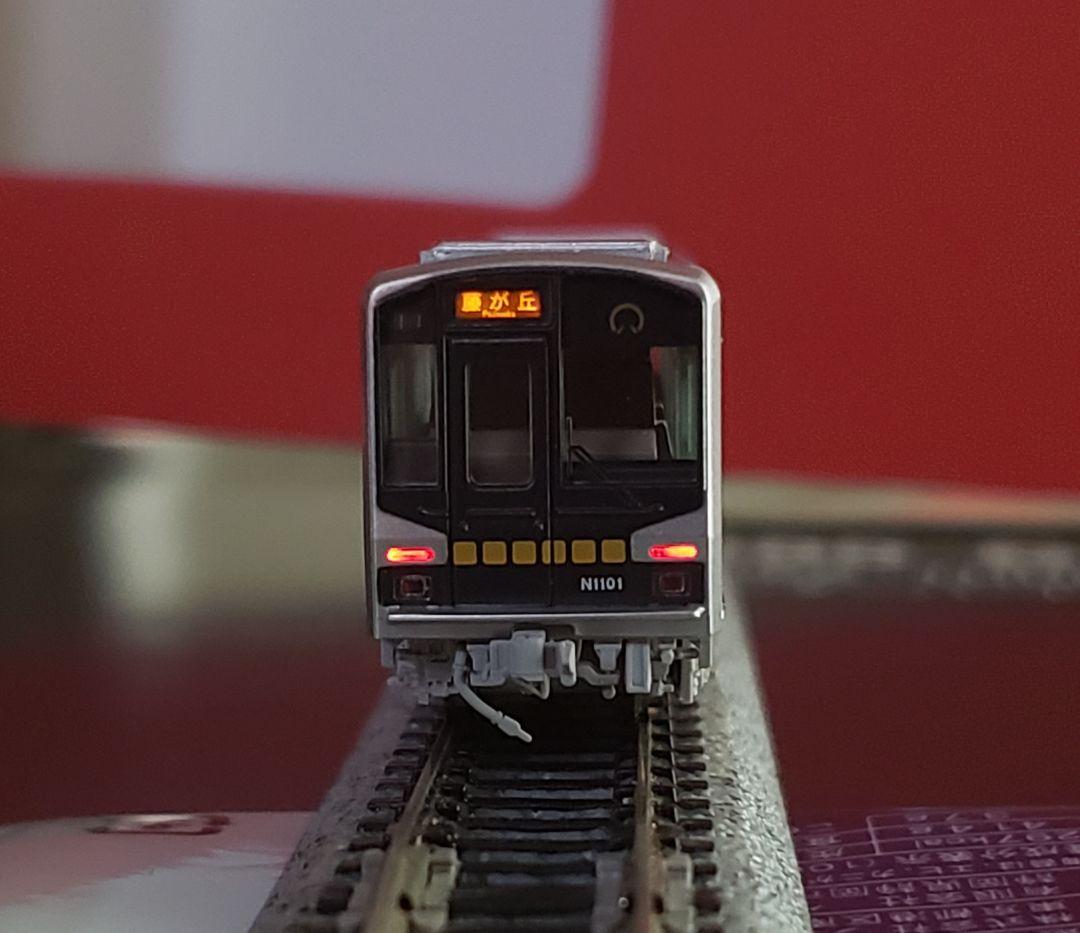 ポポンデッタ 6042 名古屋市交通局 N1000形前期車 6両セット