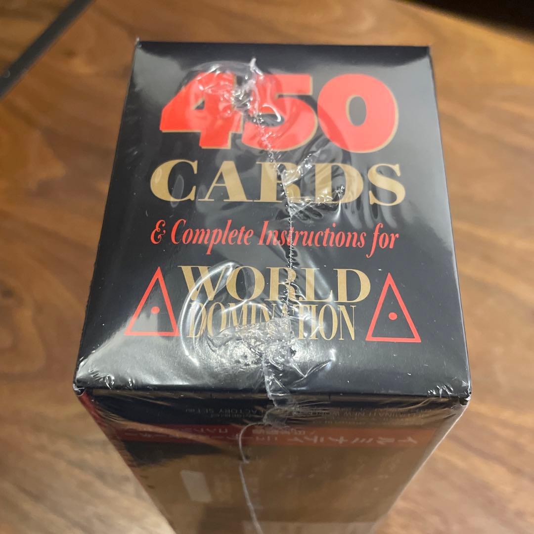 イルミナティカード（日本語版）【新品未開封】