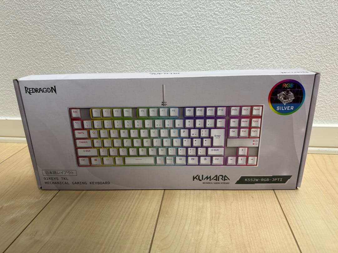 PC 周辺機器セット