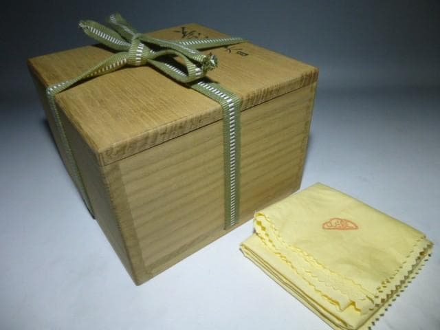 近代陶芸界の巨匠・板谷波山　天目茶碗／共箱・共布／覆輪