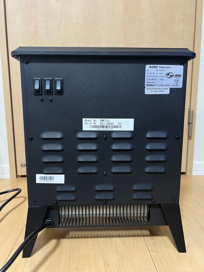 【動作確認済・美品】Dimplex ディンプレックス DNK12J 電気暖炉