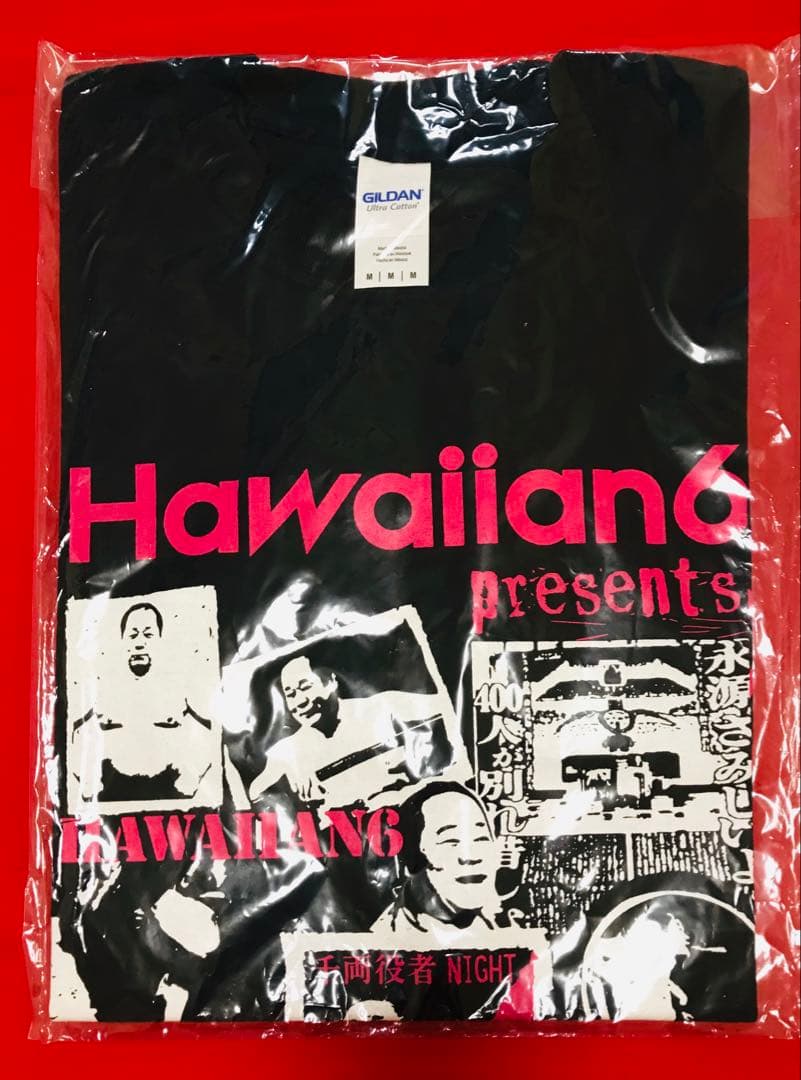 新品 HAWAIIAN6『千両役者night』ＴシャツM 横山 健 ハワイアン６