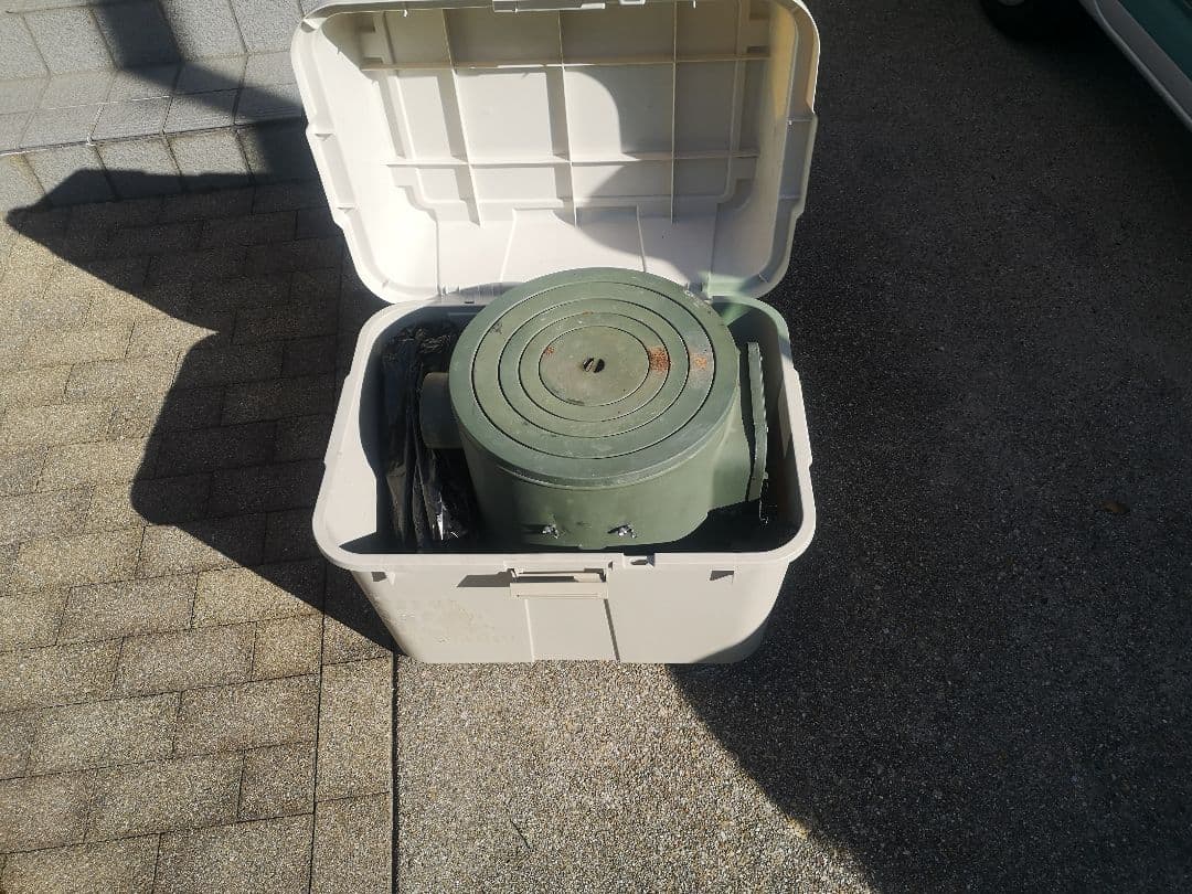 ホンマ　クッキングストーブ