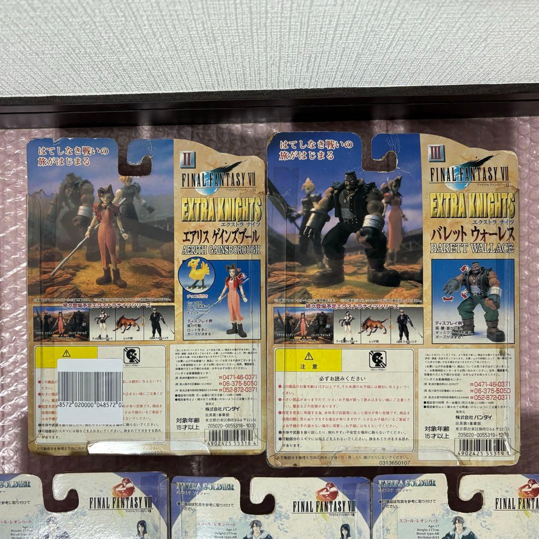 ファイナルファンタジー エクストラ ナイツ ソルジャー