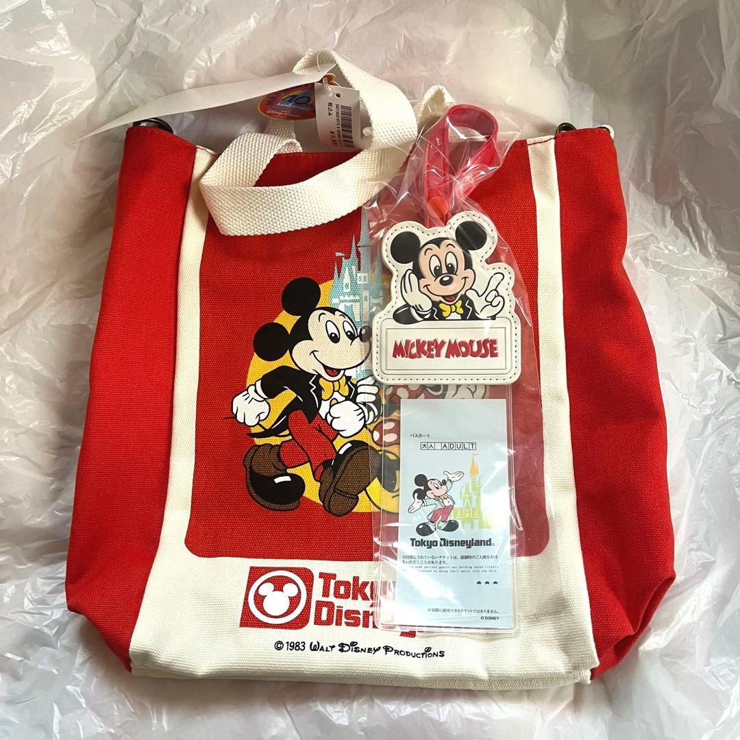 ディズニー　メリーゴーラウンド　ショルダーバッグ