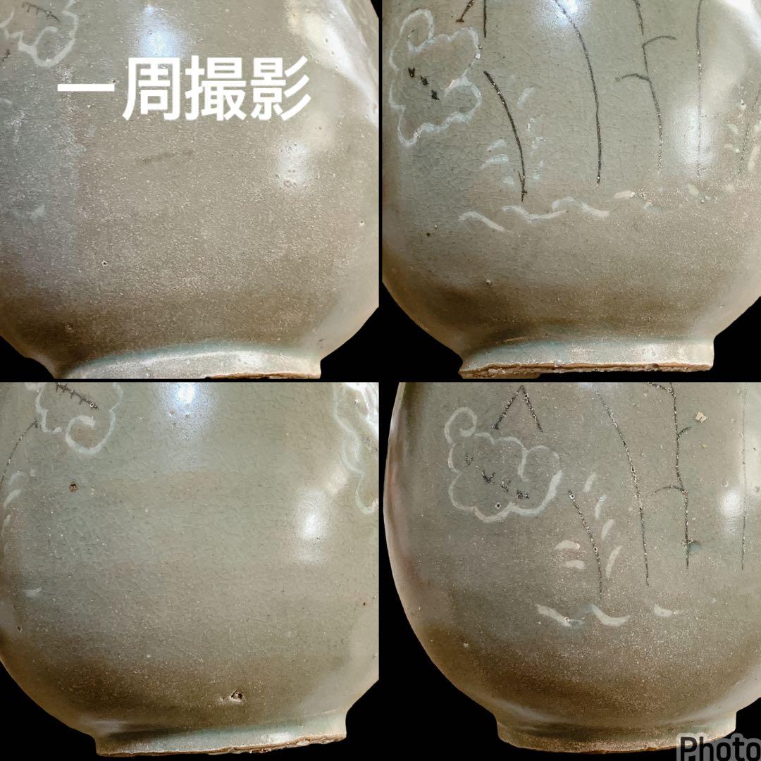 高麗時代　青磁花瓶　朝鮮 韓国 高麗　花器 骨董美術品 古美術 時代品 古玩