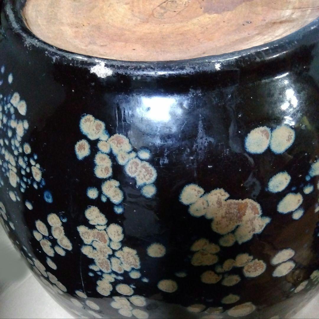 火鉢 睡蓮鉢 メダカ鉢 金魚鉢 昭和レトロ ヴィンテージ