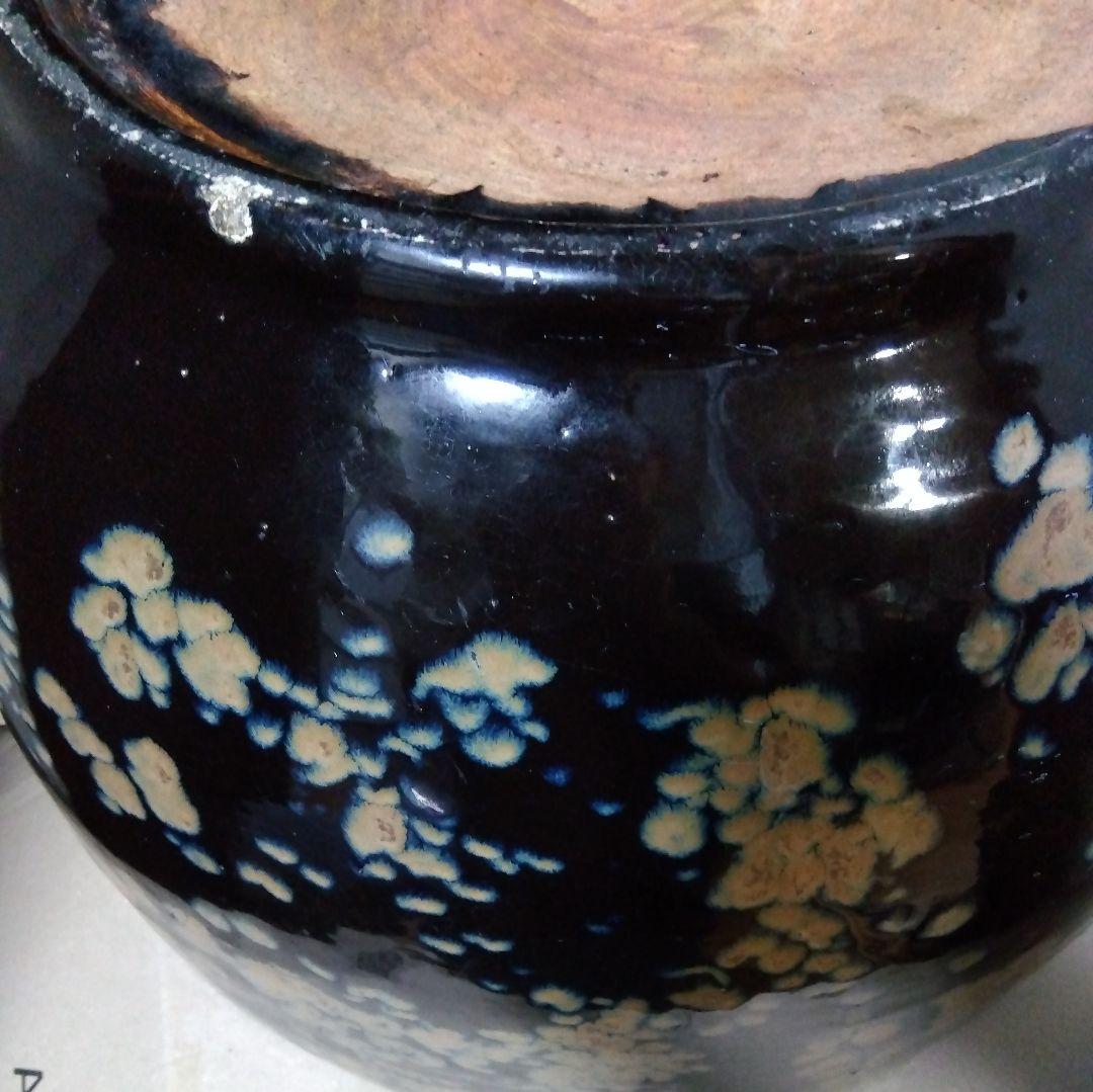 火鉢 睡蓮鉢 メダカ鉢 金魚鉢 昭和レトロ ヴィンテージ