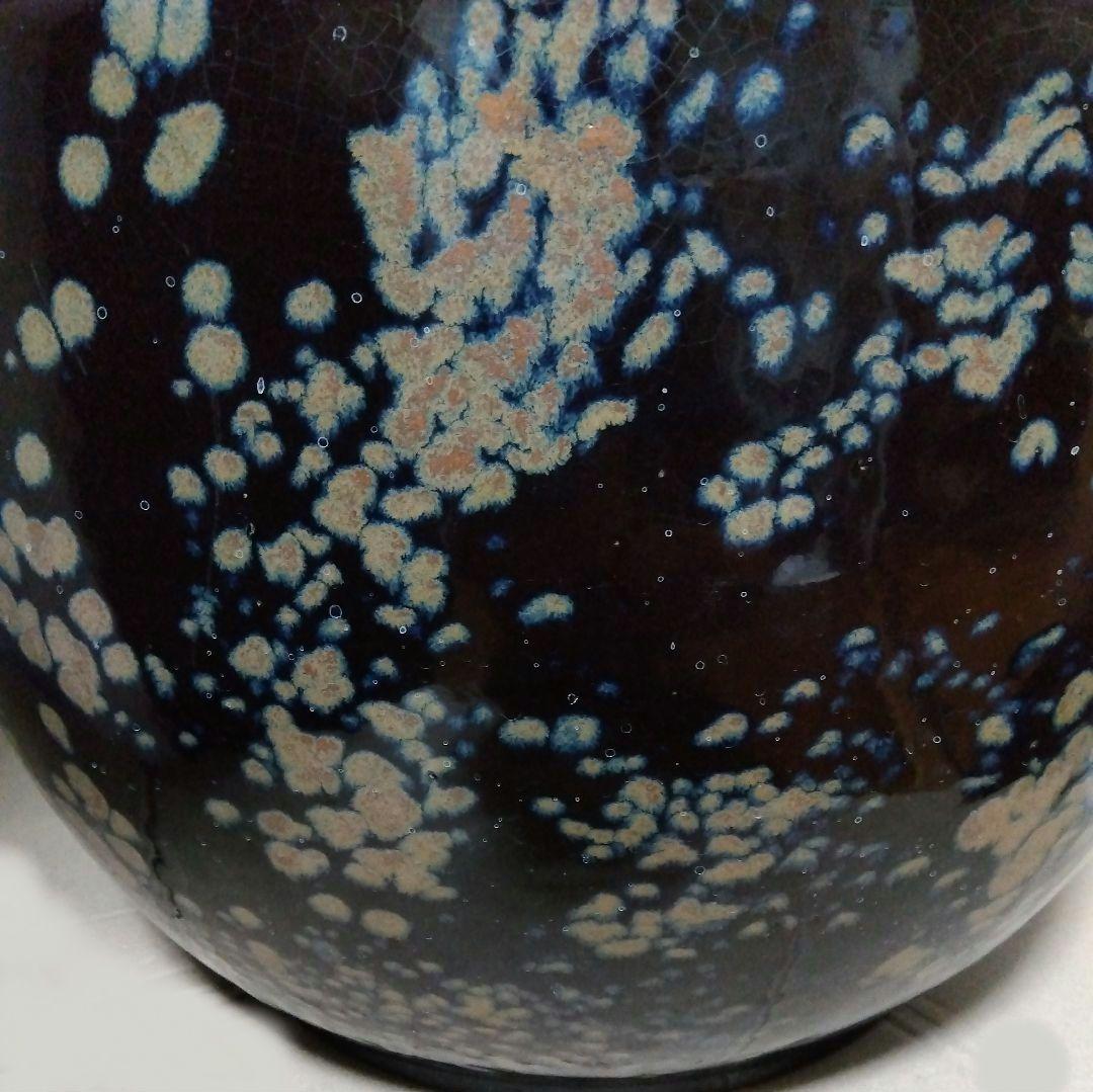 火鉢 睡蓮鉢 メダカ鉢 金魚鉢 昭和レトロ ヴィンテージ