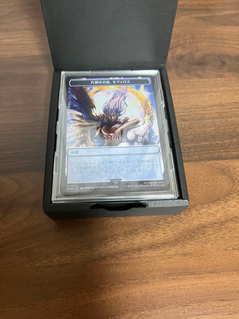 MTG ステンレストークン 3種セット マジック大戦祭 FF