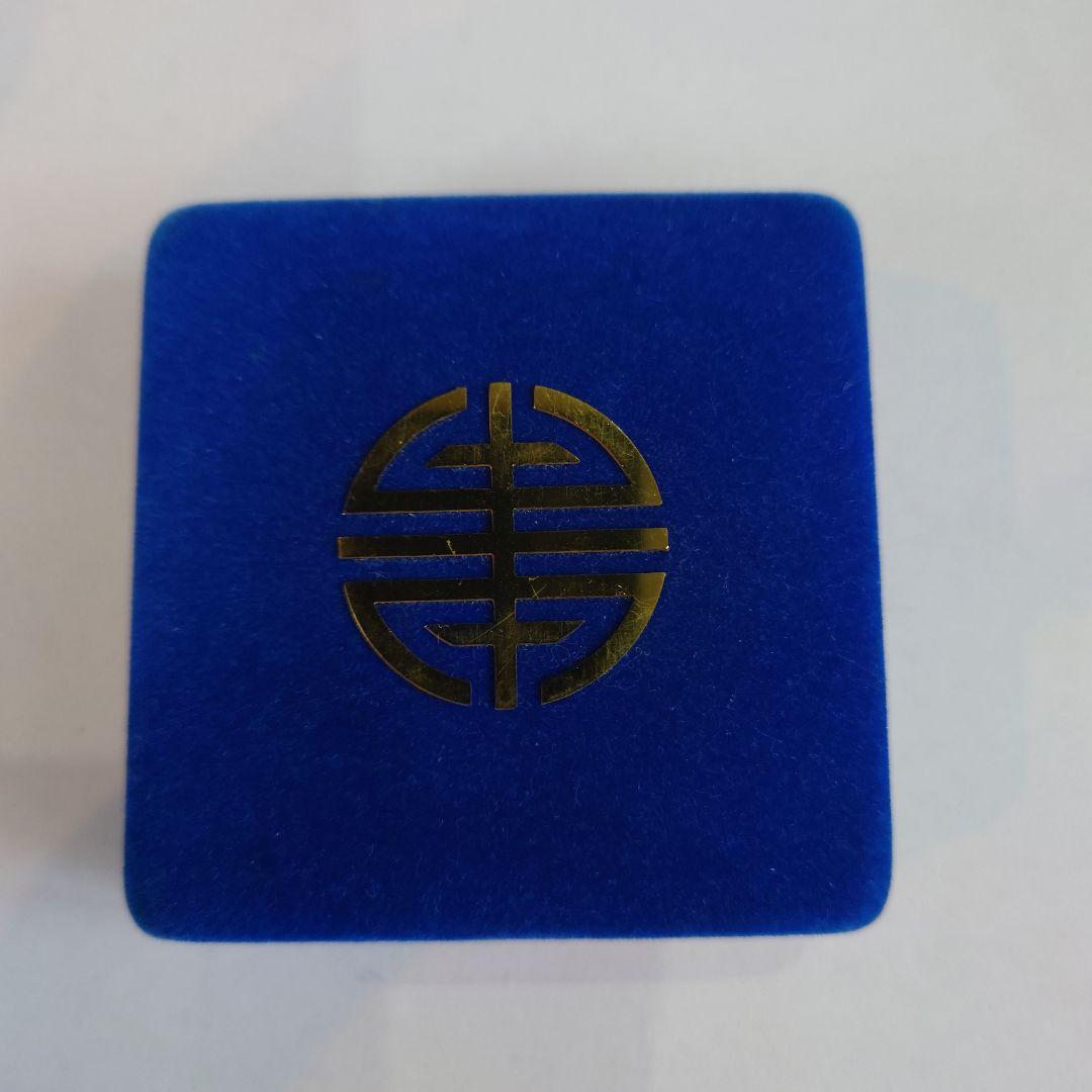 中華民国 蒋介石 生誕 100周年 銀貨 925 27ｇ ケース付