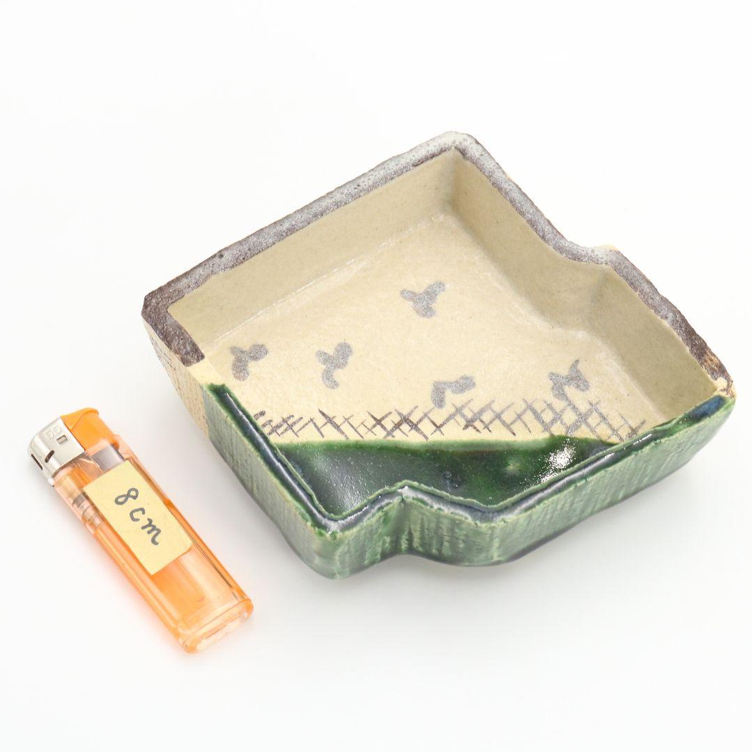 北大路魯山人作 織部焼 向付 黒田陶々庵識箱 共箱 懐石料理　M614　R9y