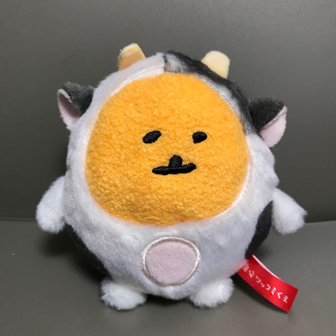 自分ツッコミくま　ハッピーバッグ　2021 干支　丑年　もぐらコロッケ　ナガノ