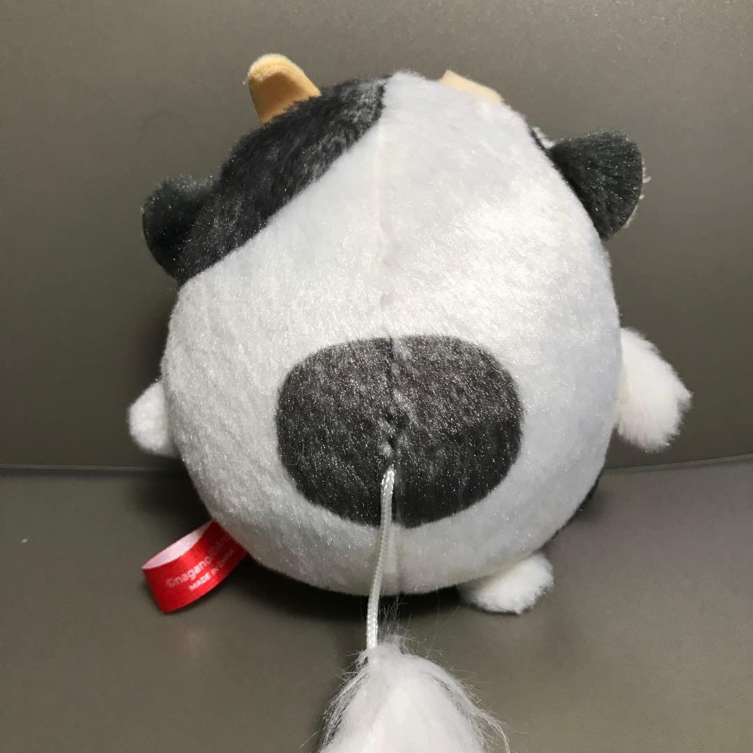 自分ツッコミくま　ハッピーバッグ　2021 干支　丑年　もぐらコロッケ　ナガノ