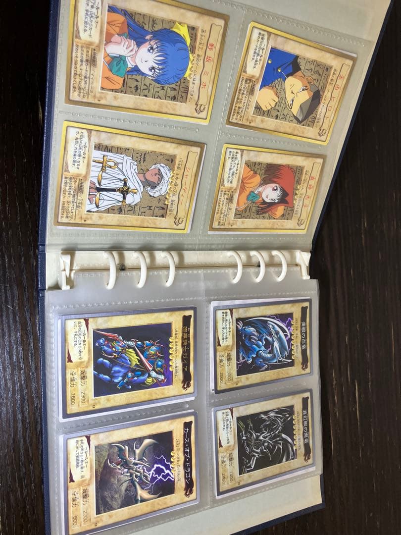 遊戯王 カードダス 美品No.1〜No.118 コンプ バンダイ版 ファイル付