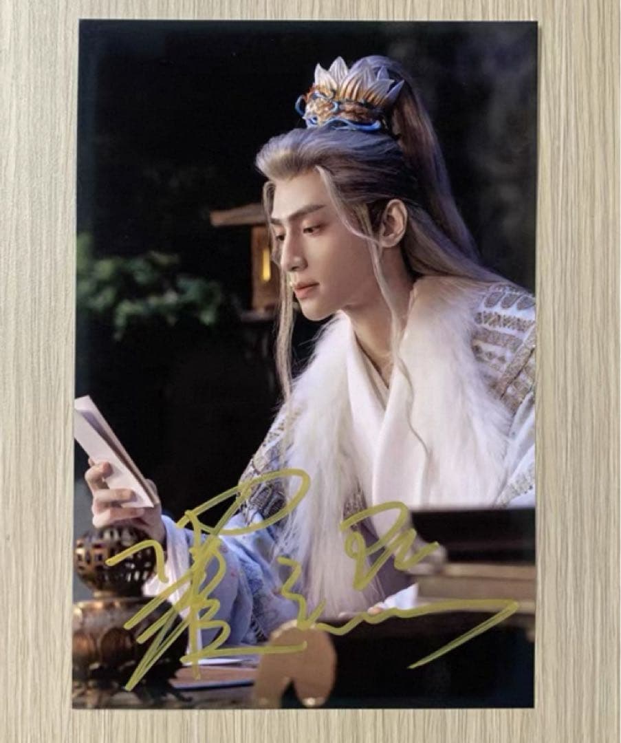 羅雲熙 最新ドラマ宣伝直筆サイン1 専用ページ