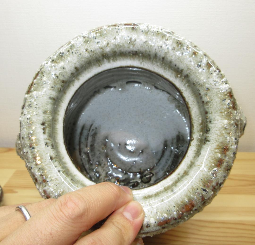 送料込【逢絢亭】茶道具 水指 瀬戸焼 萩釉 曜変水指 耳付 味下隆司 共箱入り