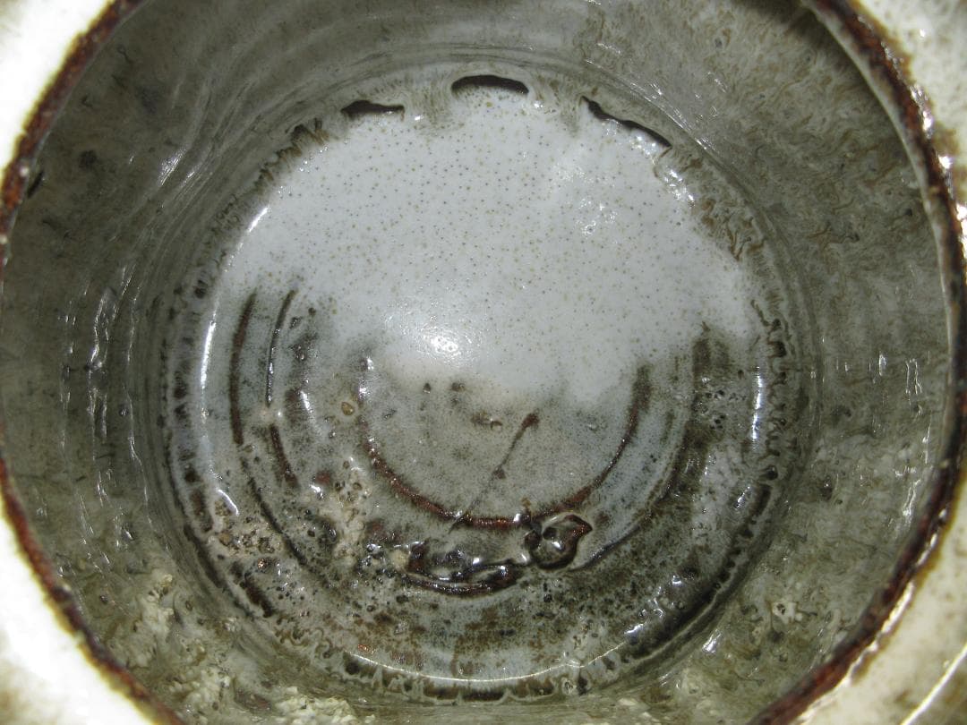 送料込【逢絢亭】茶道具 水指 瀬戸焼 萩釉 曜変水指 耳付 味下隆司 共箱入り