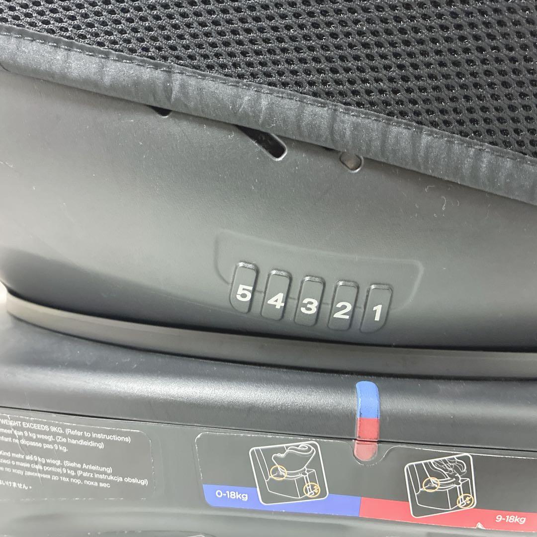 Joie ジョイー Arc360° チャイルドシート ISOFIX キャノピー