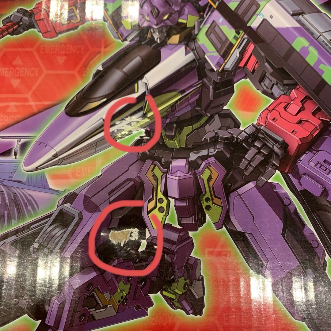 エヴァ シンカリオンZ シンカリオンZ 500 ミュースカイTYPE EVA