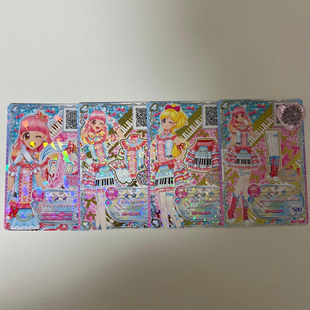 アイカツフレンズ チャーミーラプソディー