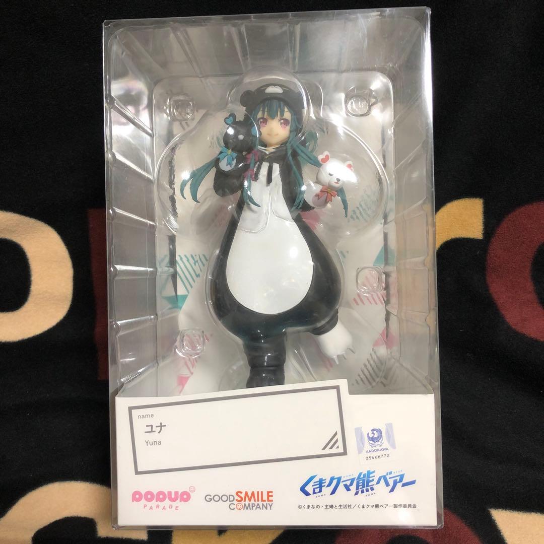 くまクマ熊ベアー POPUP ユナ　フィギュア