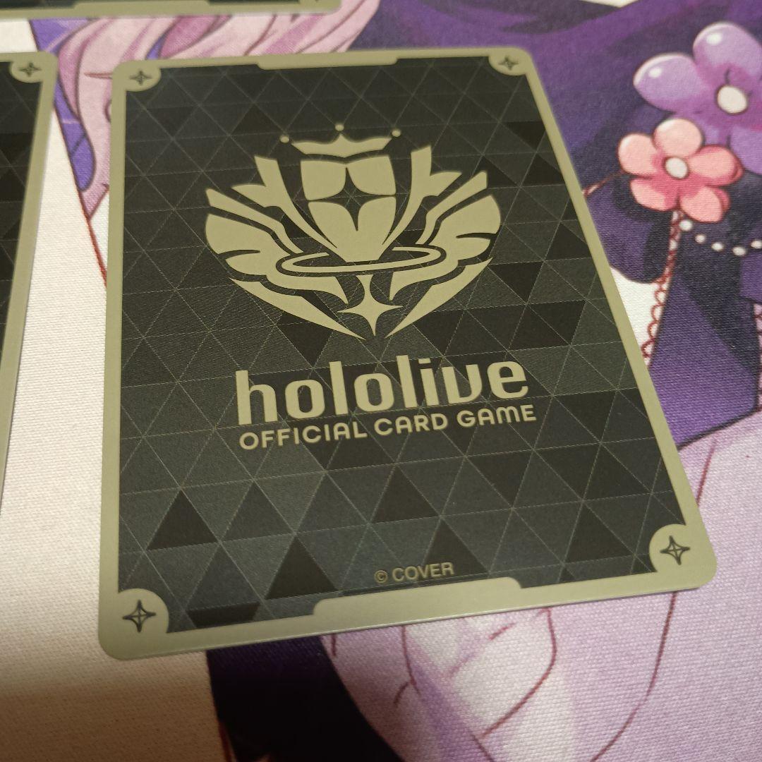 ホロカ SorAZセレブレーション SR 3枚セット ホロライブ