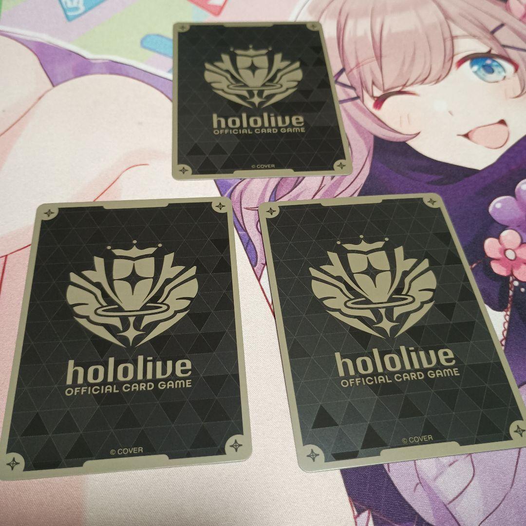 ホロカ SorAZセレブレーション SR 3枚セット ホロライブ