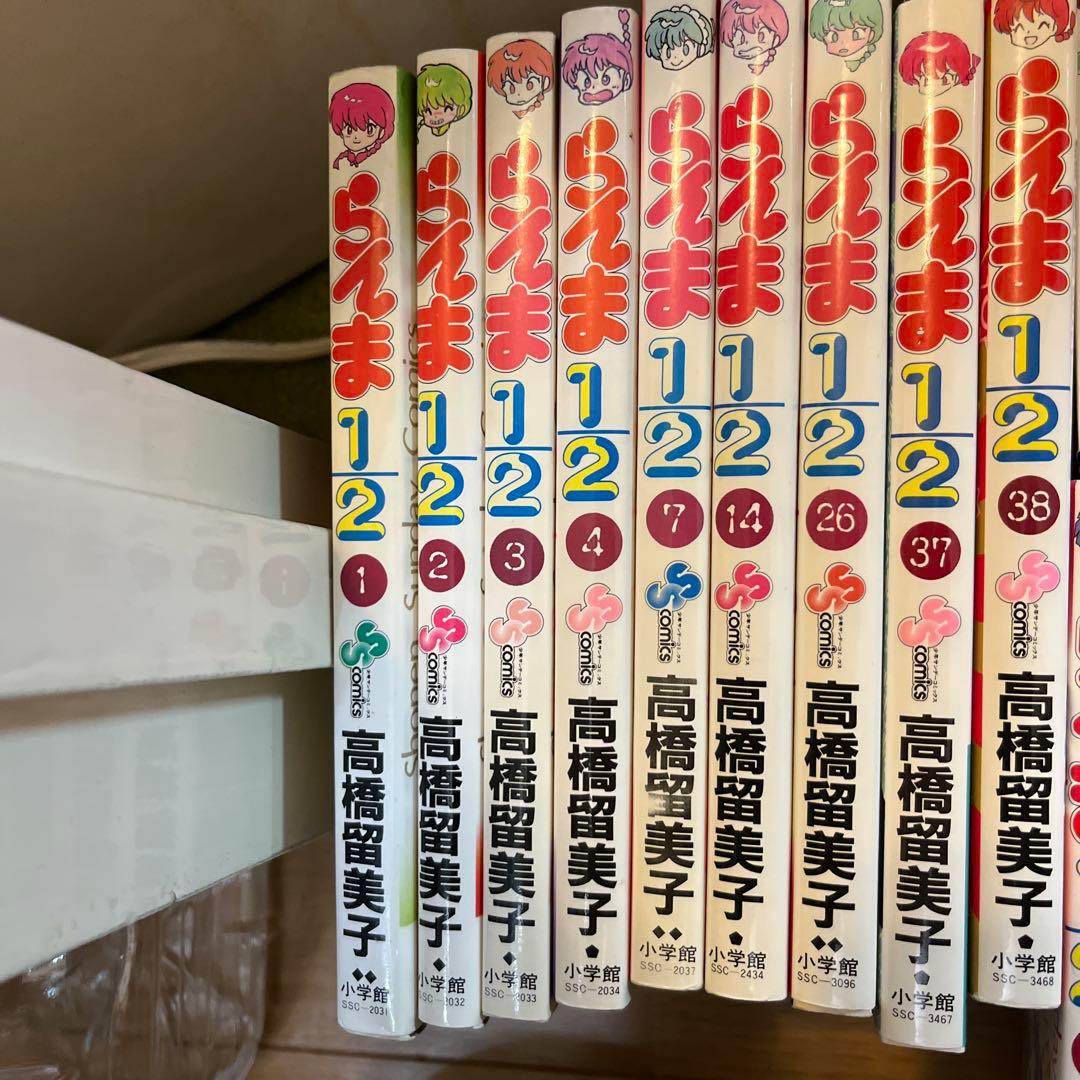らんま1/2 全38巻セット 高橋留美子　初版あり