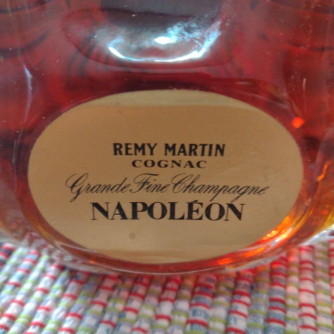 REMY MARTIN レミーマルタン カラフェ　 未開封品