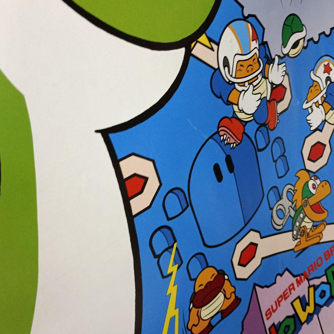 スーパーマリオワールド くろがね　激レアポスター　裏は漢字