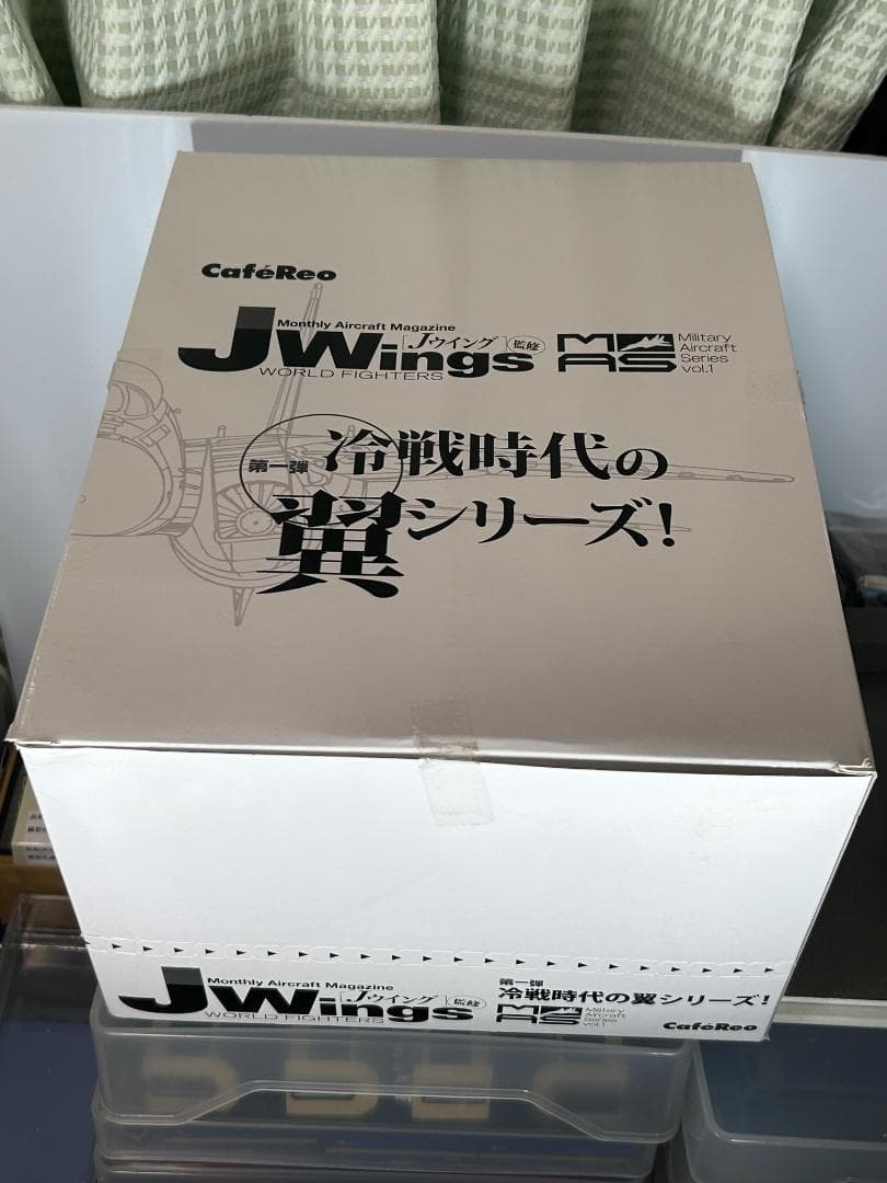 1/144 冷戦時代の翼シリーズ！ カフェレオ シークレット2種含む10種セット