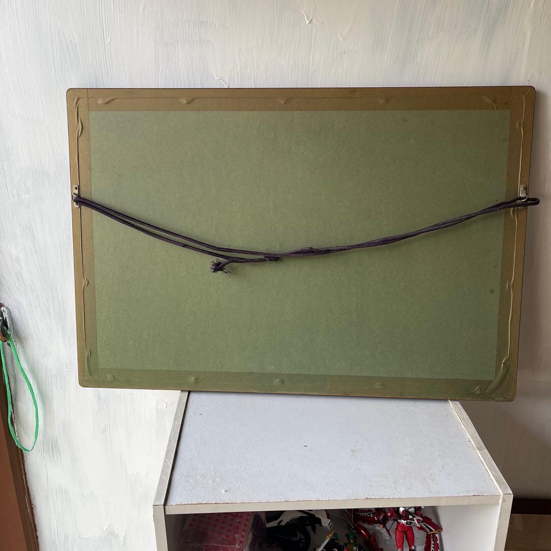 渡辺俊明作　　版画 子供の絵 フレーム付き