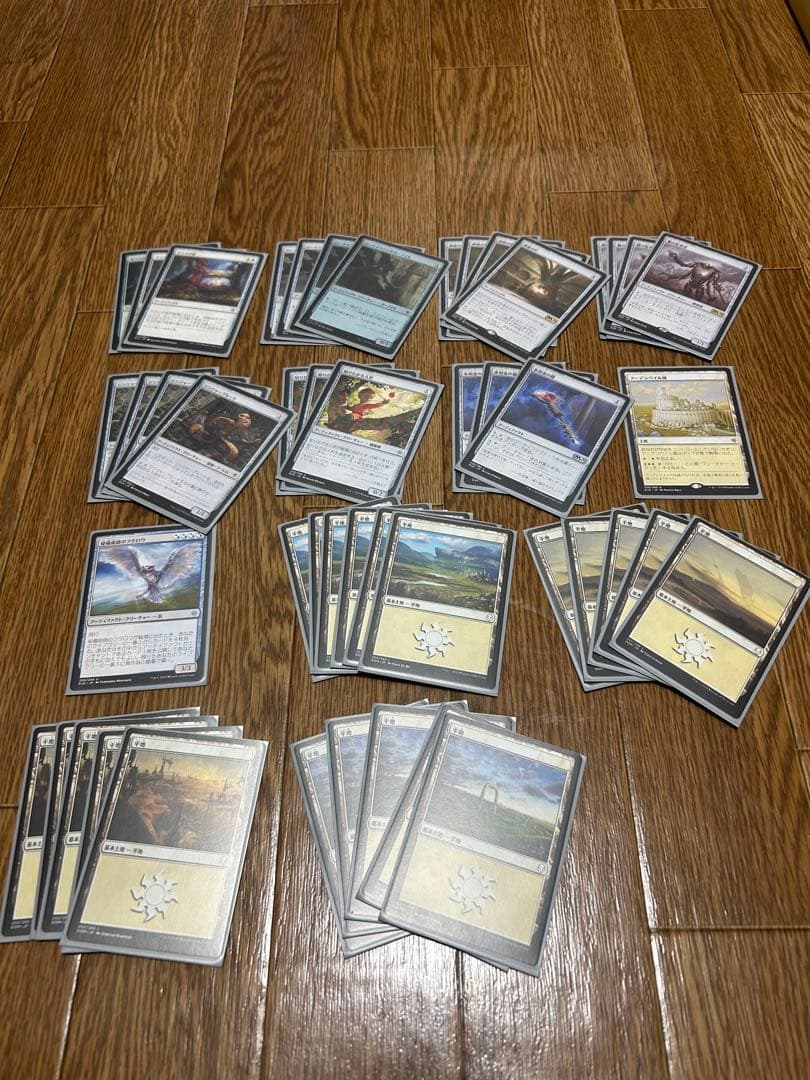 ご*】様 マジック：ザ・ギャザリング まとめ売り