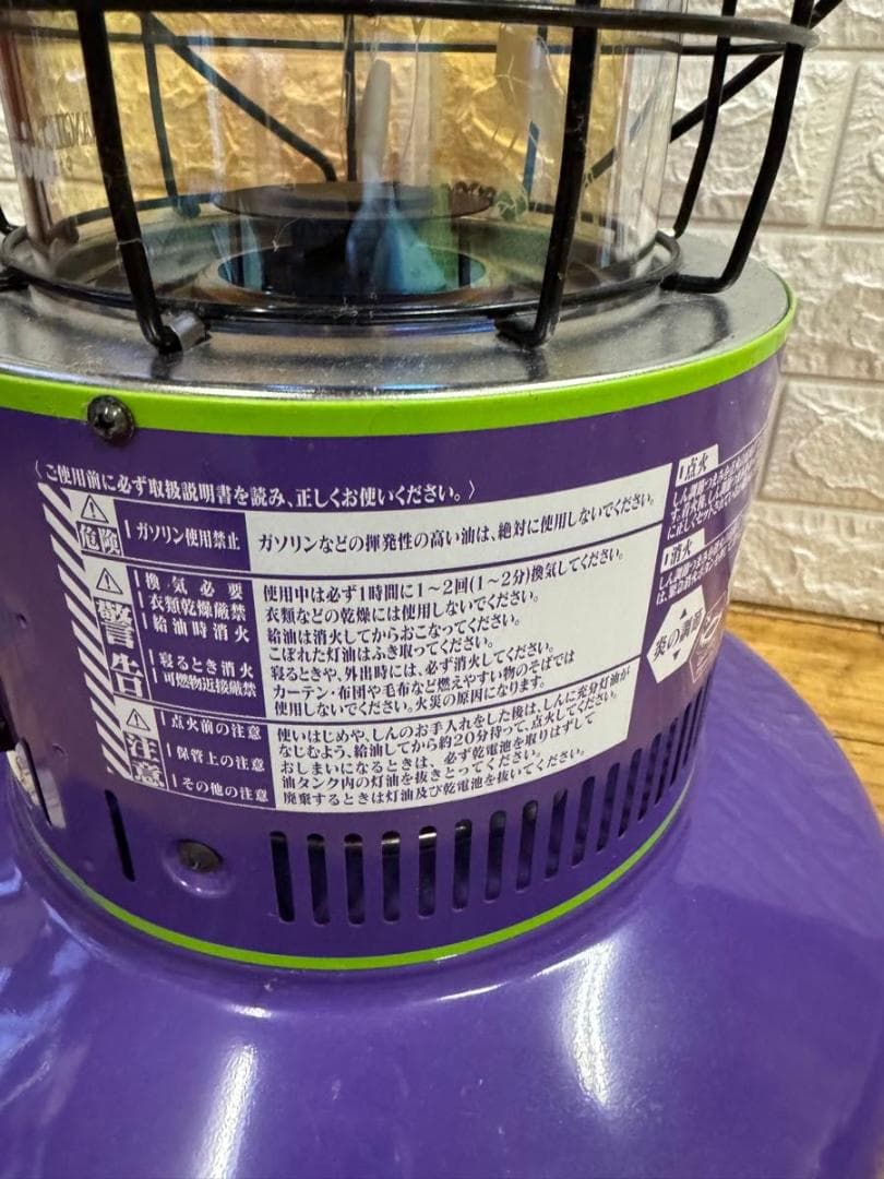 【レア】トヨトミ　エヴァ　コラボ　石油ストーブ　RL-250EVA01