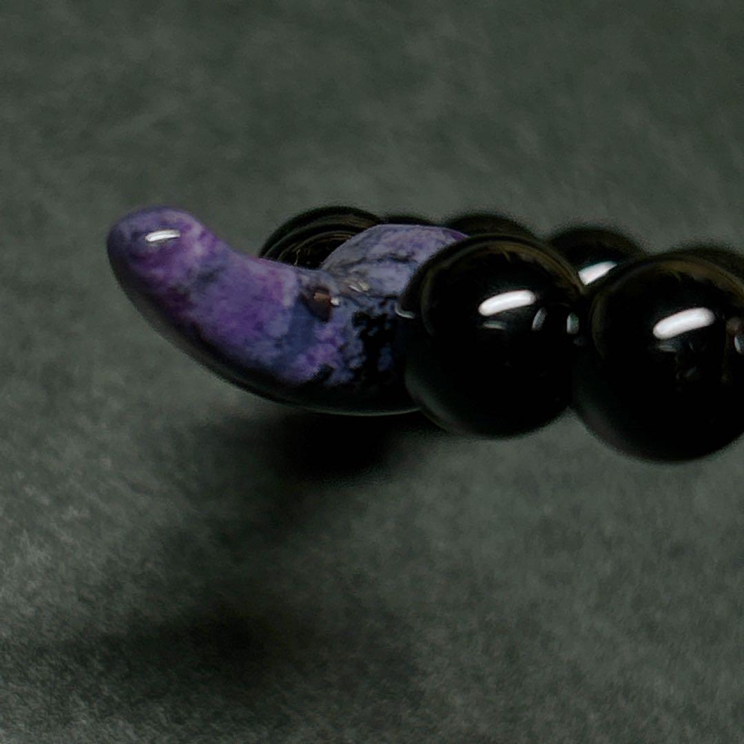 スギライト　モリオン　勾玉ブレスレット スギライトブレスレット 天然石