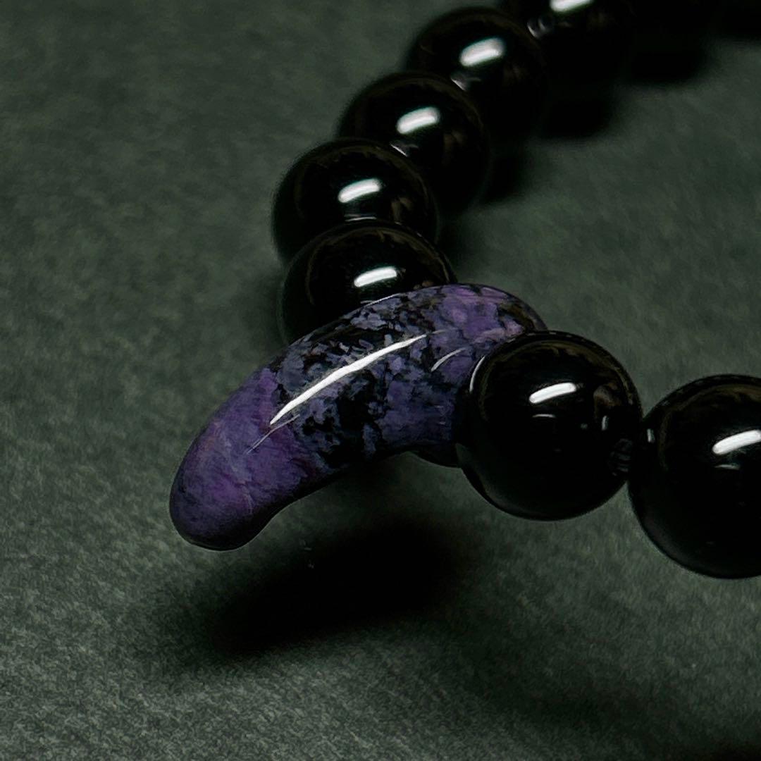 スギライト　モリオン　勾玉ブレスレット スギライトブレスレット 天然石