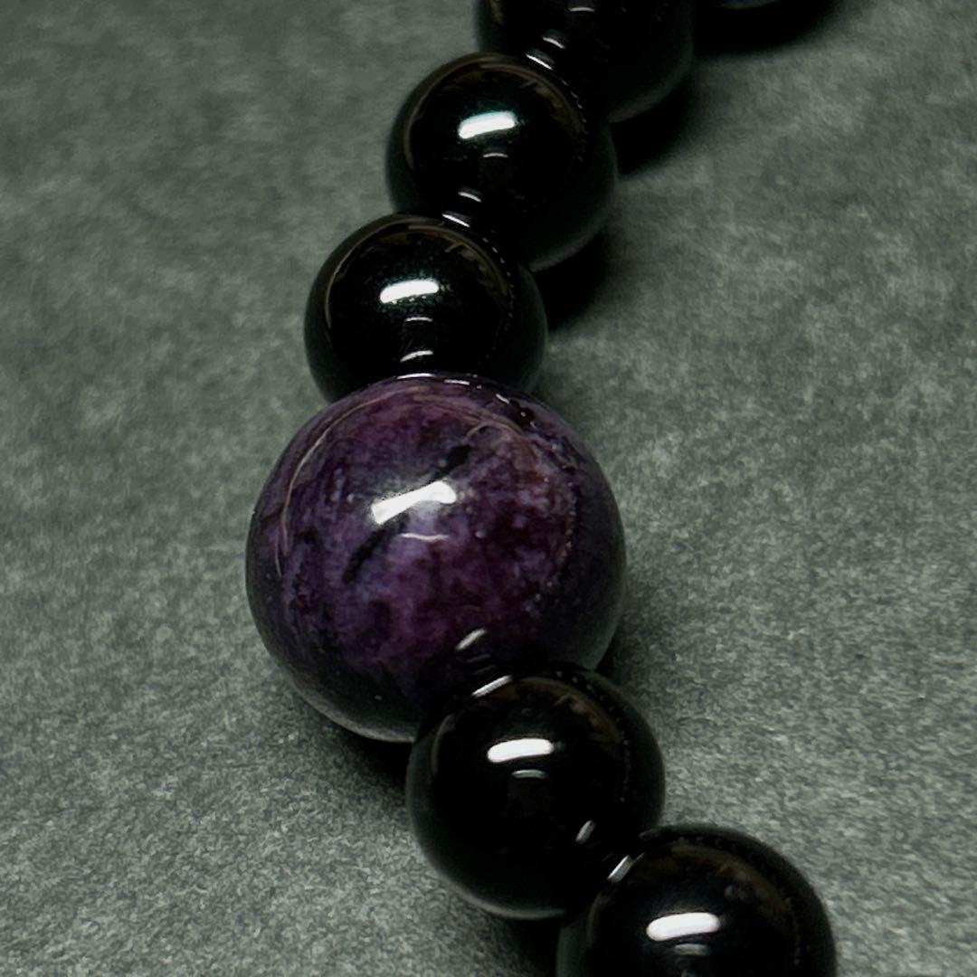 スギライト　モリオン　勾玉ブレスレット スギライトブレスレット 天然石