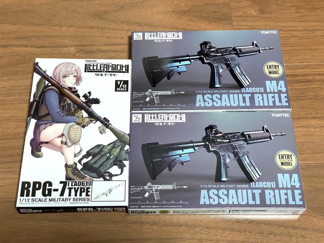 【未組み立て・まとめ売り】 プラモデル9点セット