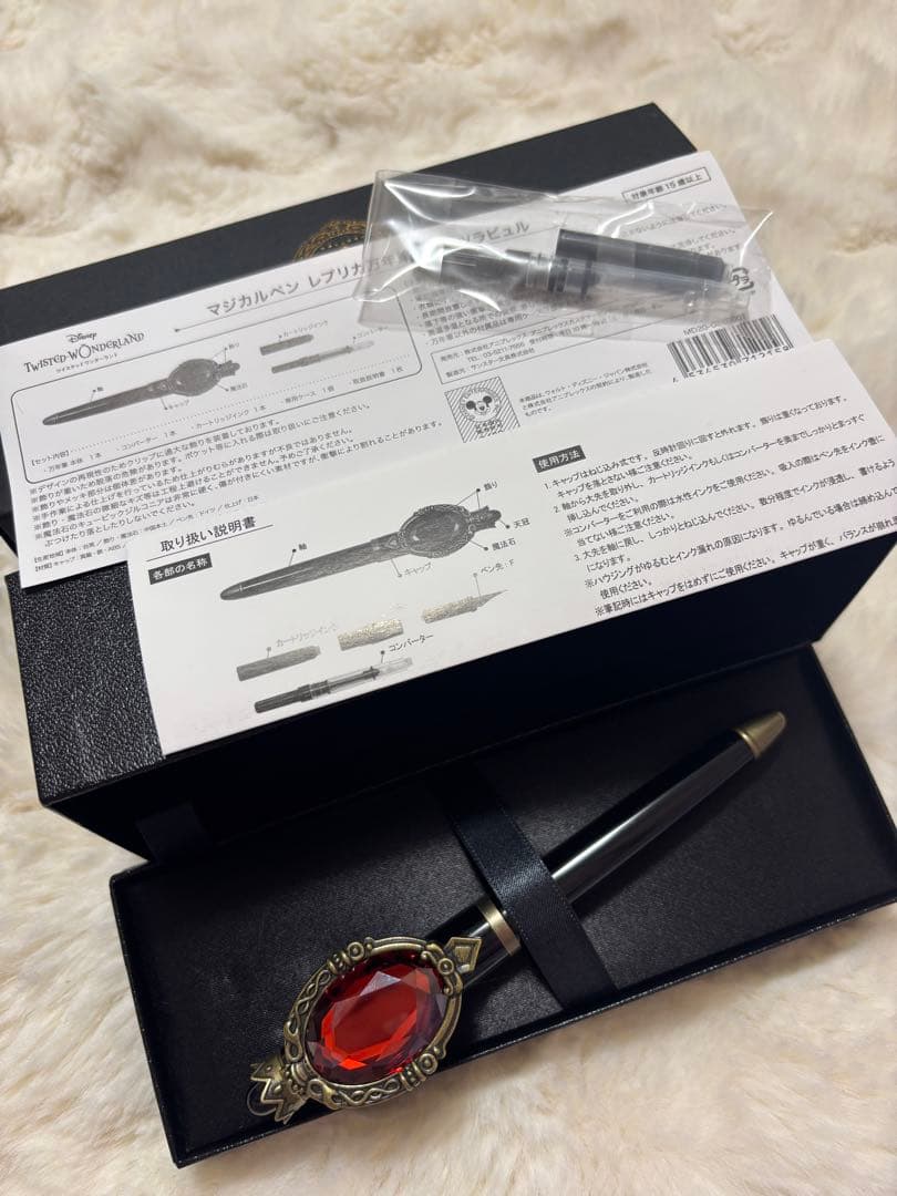 ツイステ　マジカルペン　レプリカ万年筆　ハーツラビュル寮