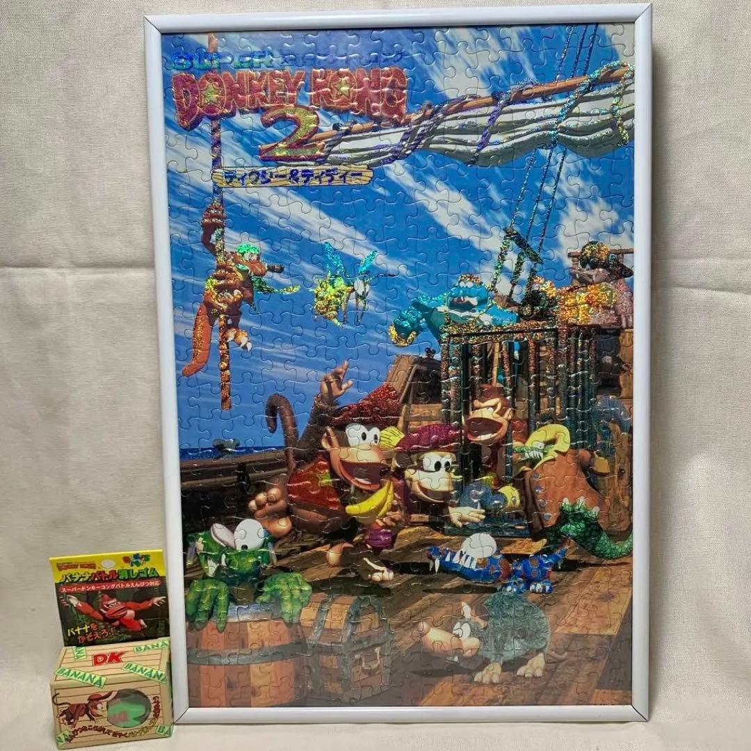 スーパードンキーコング2 ジグソーパズル 300 超激レア